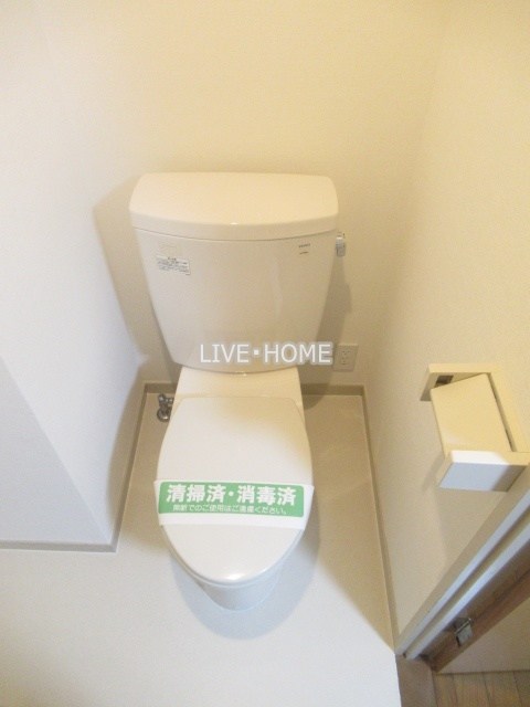 その他2