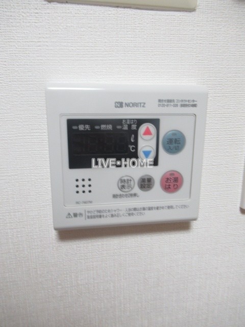 その他18
