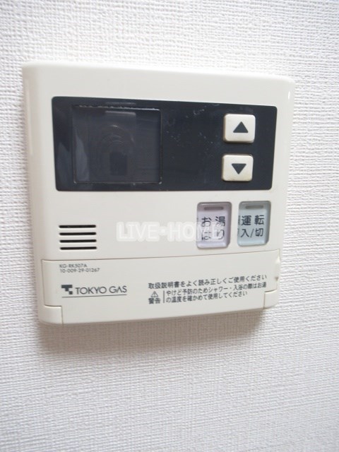 その他24