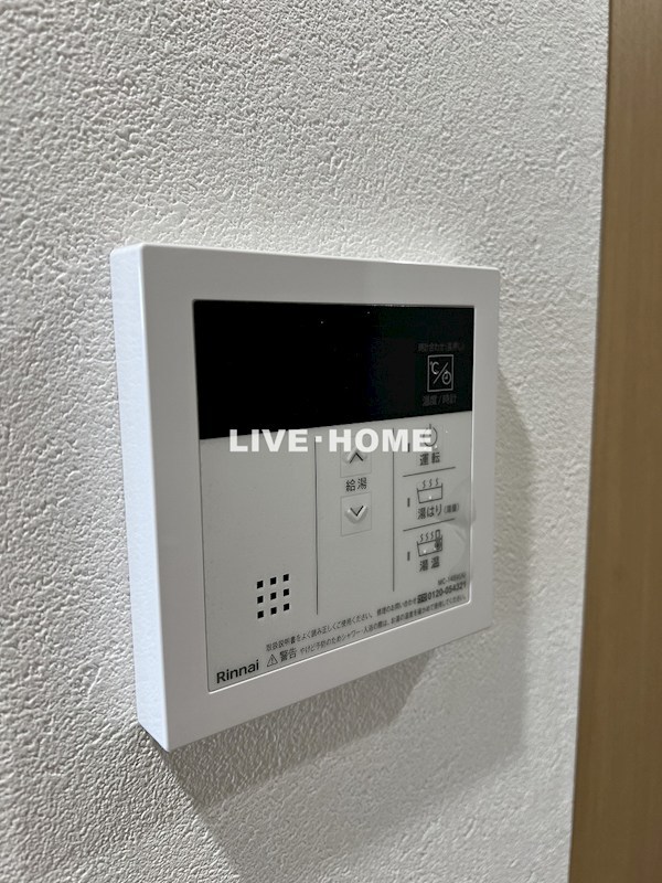 その他17