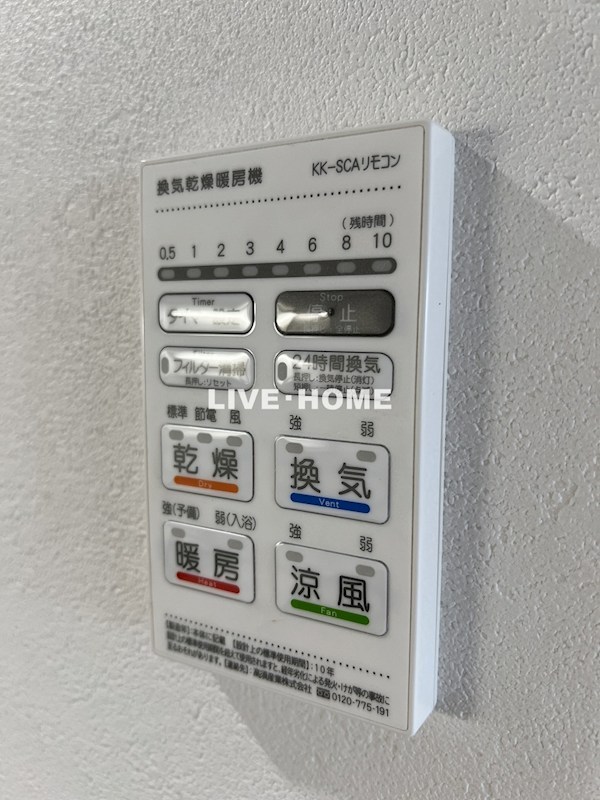 その他18