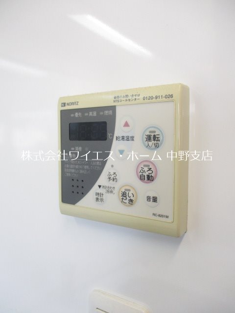 その他5