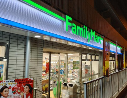 プレステージレジデンス白金長者丸 周辺画像5