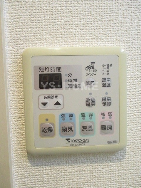 その他15