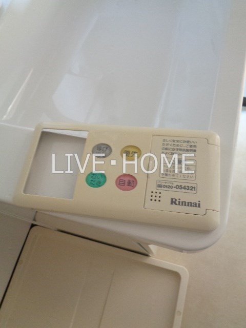 その他12