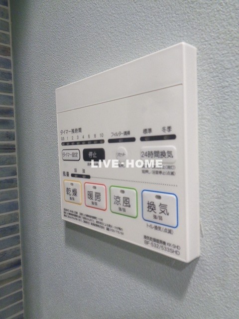その他13