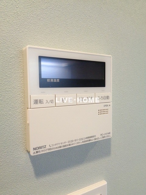 その他15