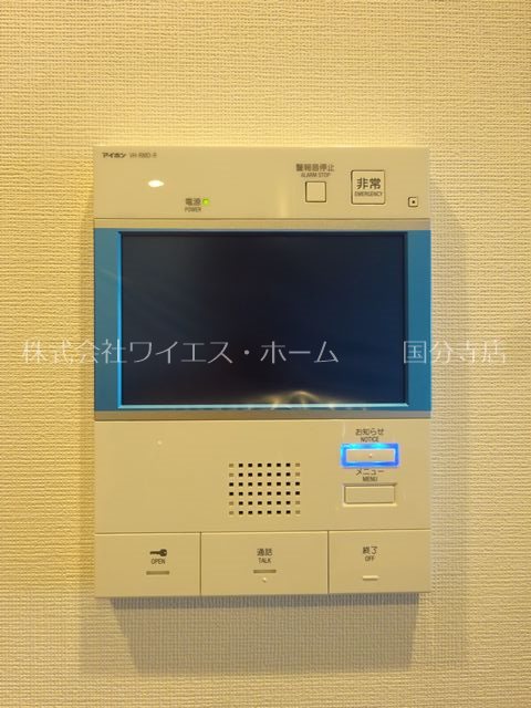 Nステージ東小金井  その他2
