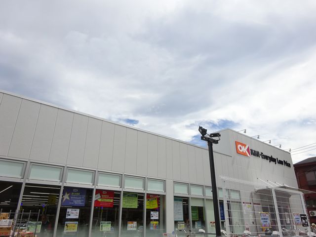 日吉町戸建 周辺画像6