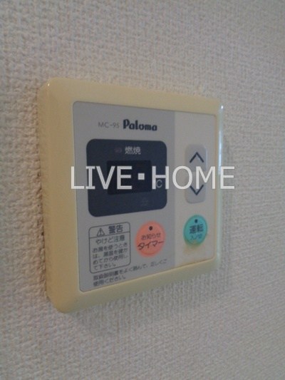 その他14
