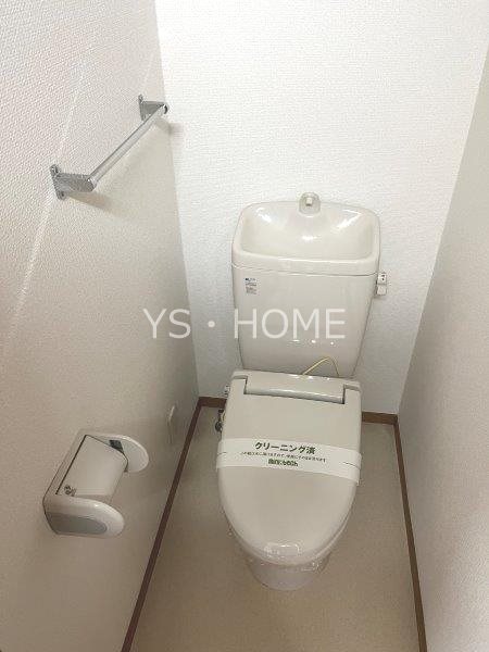 アネックス中町  その他2