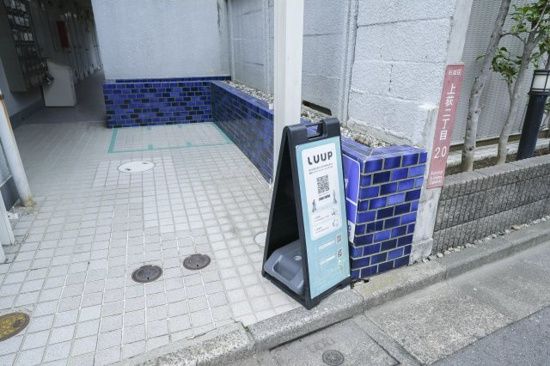 その他外観4
