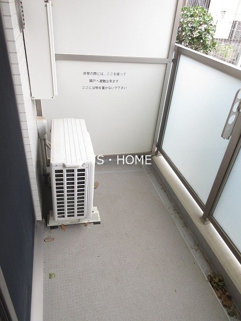 エスティメゾン中野富士見町  ベランダ