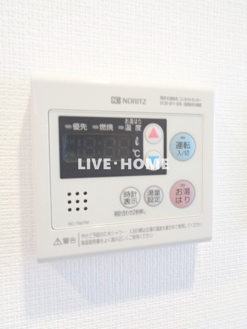 その他13