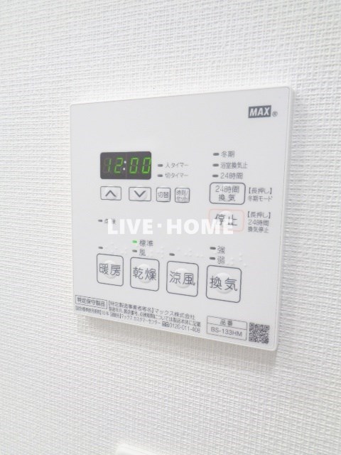 その他16