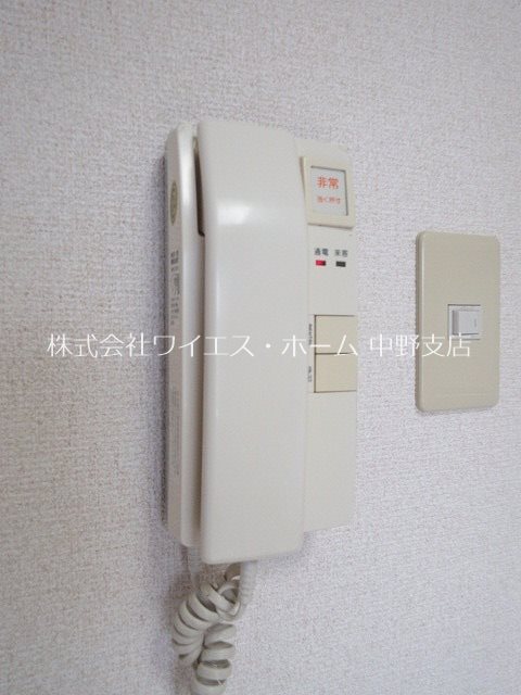 シュロス中野 その他3