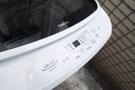 その他3