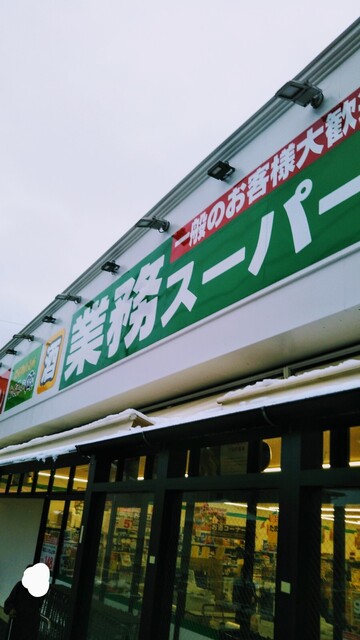 ピアモンテ並木 周辺画像7