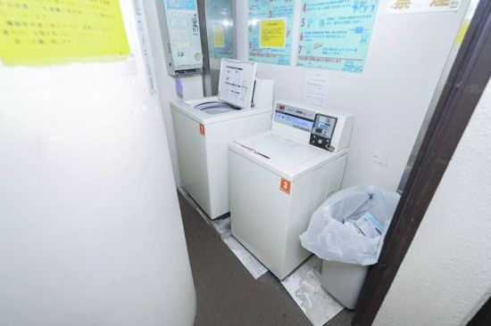 その他3