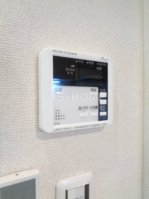 その他16
