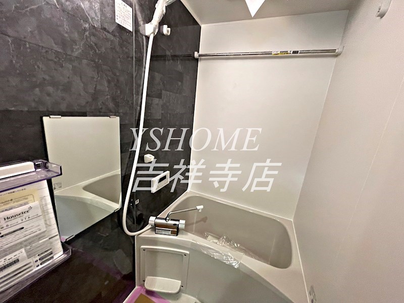 LIGNUM武蔵野 風呂画像