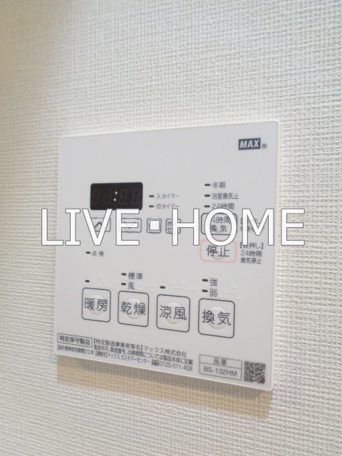その他12