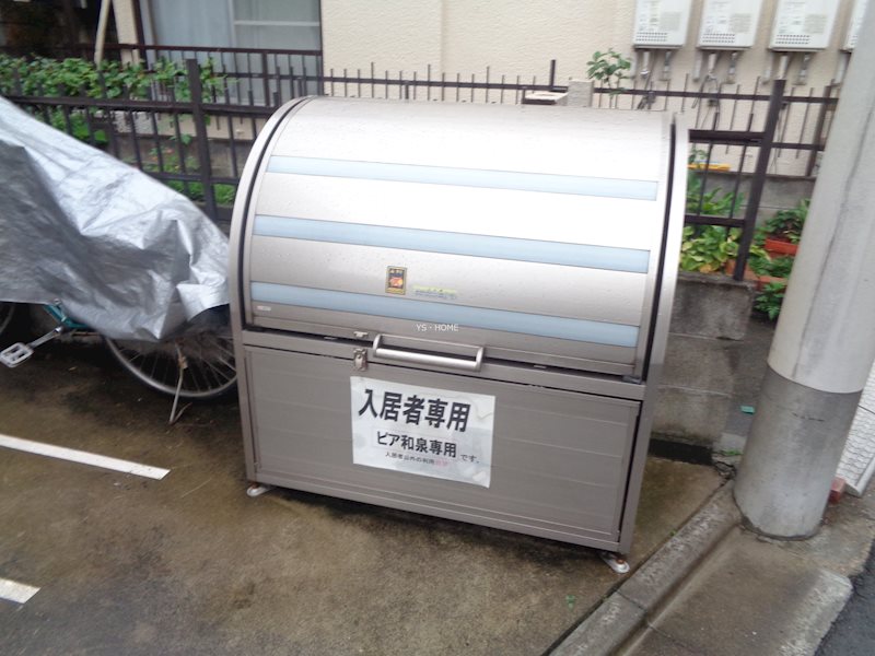その他11