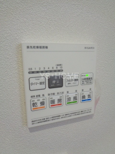 その他5
