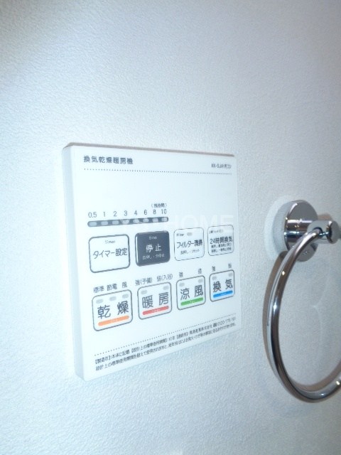 その他5