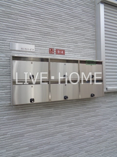 その他外観4