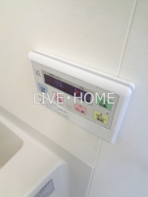 その他12