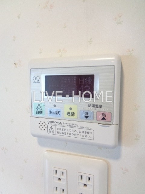 その他13