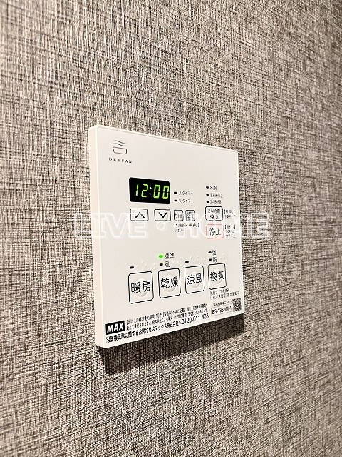 その他14