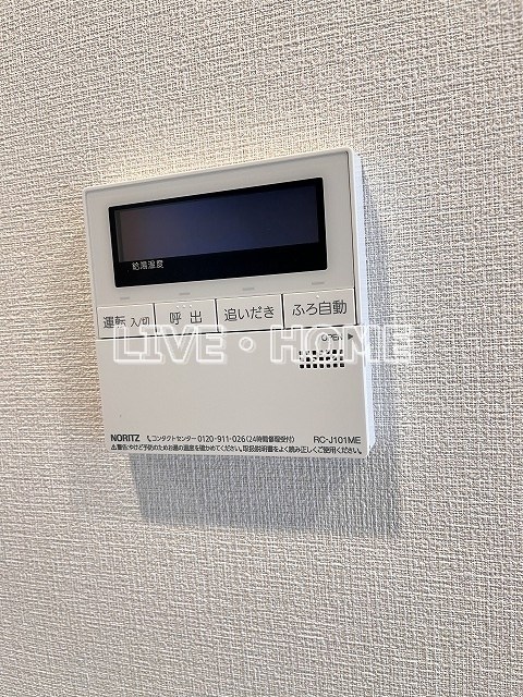 その他15