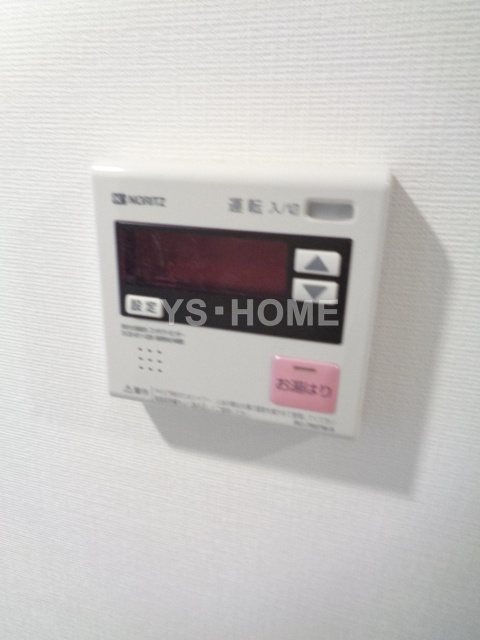 その他20