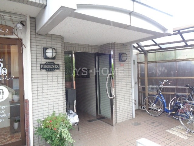その他7