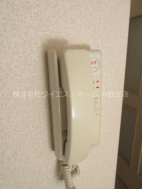 その他3
