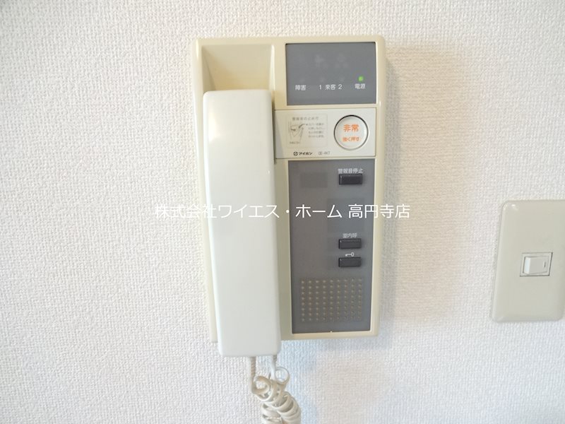 その他2