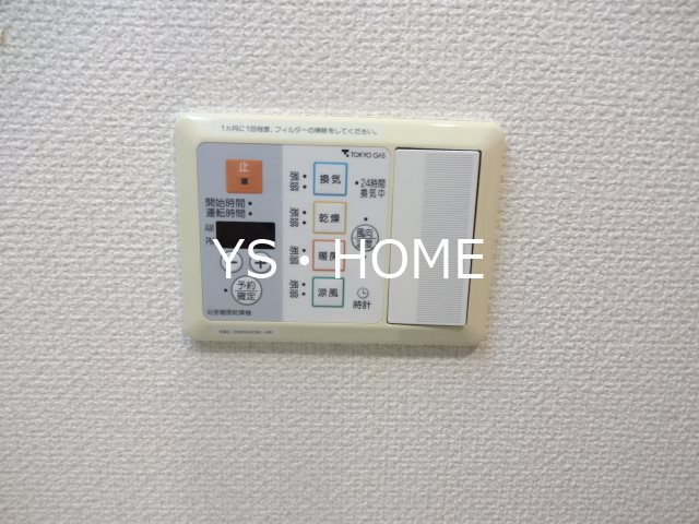 コンチェルト杉並 その他5