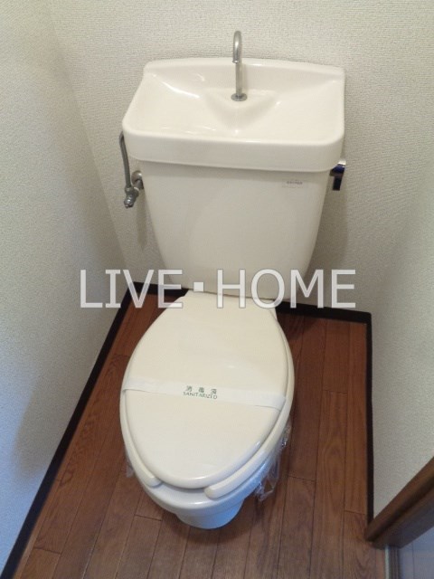 その他2