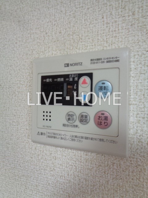その他19