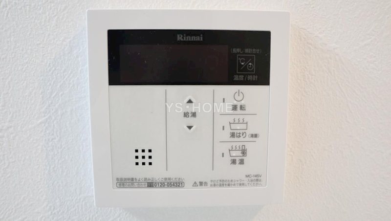 その他3