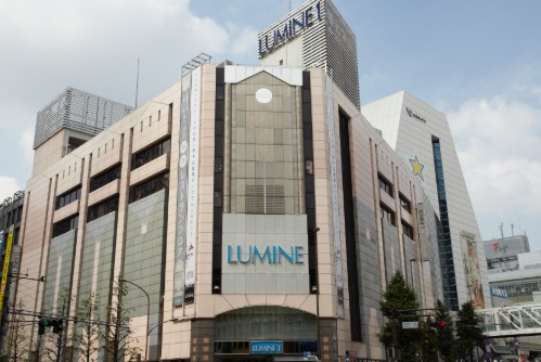コンフォリア新宿イーストサイドタワー 周辺画像6
