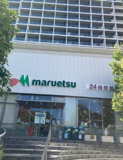 コンフォリア新宿イーストサイドタワー 周辺画像1