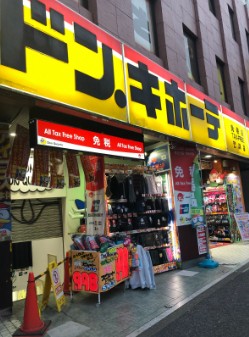 コンフォリア新宿イーストサイドタワー 周辺画像4