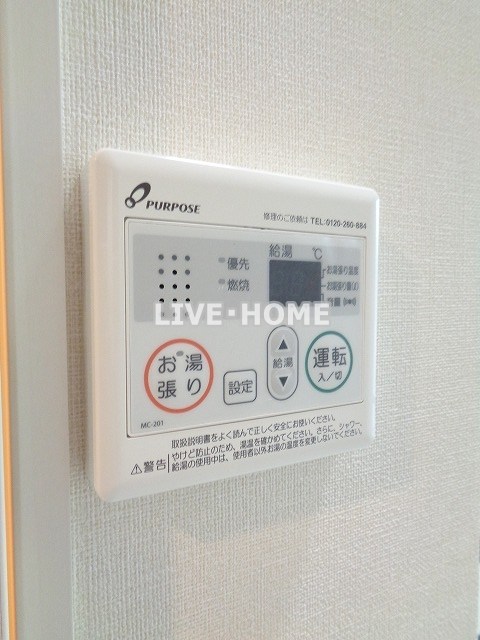 その他12