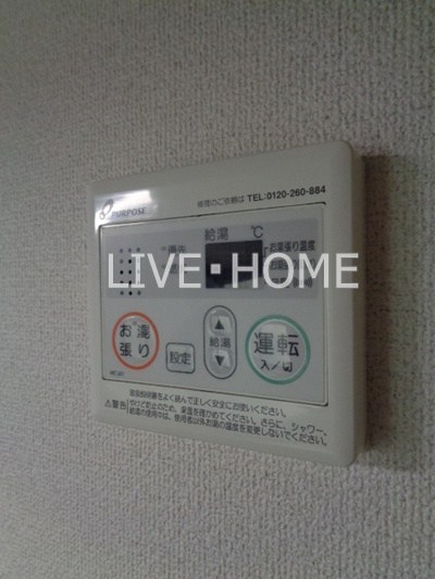 その他15