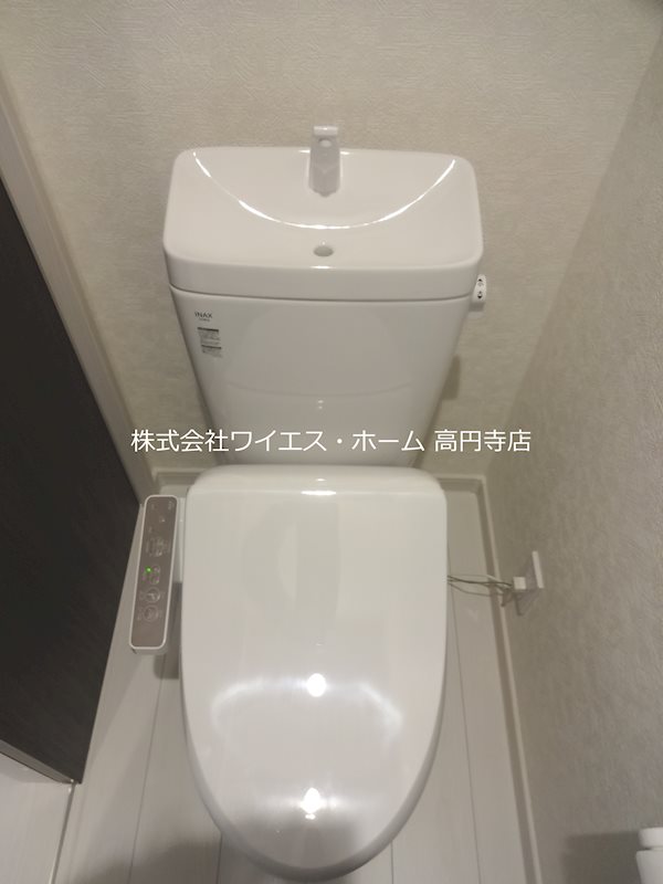 その他1