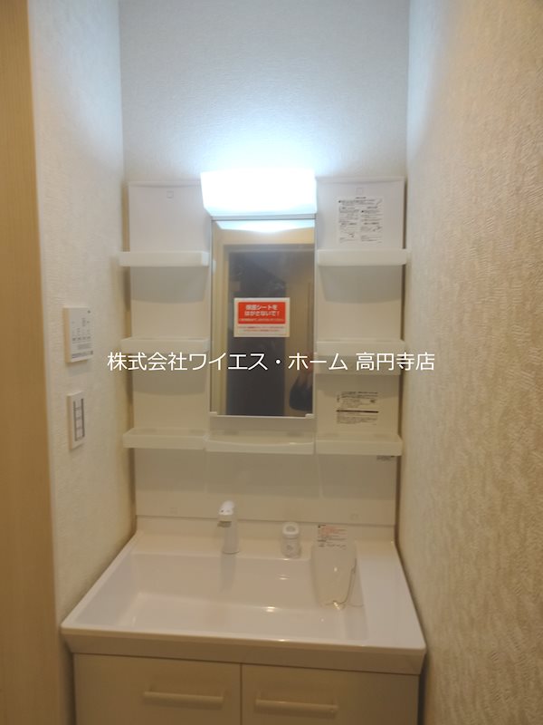 その他2