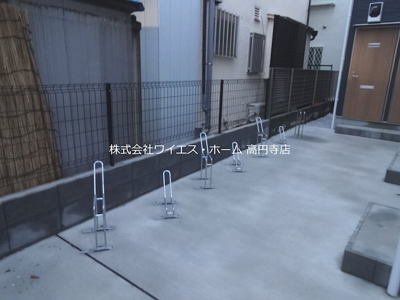 その他7